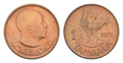 Малави 1 тамбала 1971 петух KM 7.1 бронза  aUNC 4640-856