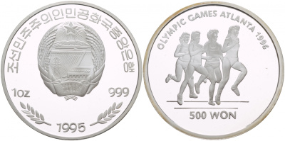 КНДР (Северная Корея) 500 вонов 1995 Олимпийские игры 1996 года в Атланте, бег, тираж 3000 экз KM 67 серебро PROOF 1088-8-13