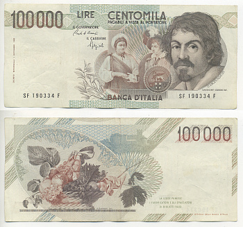 Италия 100000 лир 1983 Караваджо, фруктовый букет, подпись Speziali Pick 110b бумага 7220-16-1