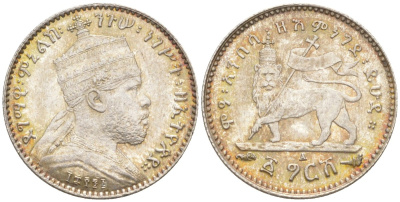 Эфиопия 1 гирш 1903-1928 ЕЕ 1895, А, Менелик II (1889-1913) KM 12 серебро аUNC 1523-725