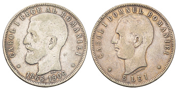 Румыния 5 лей 1906 40 лет правления Карола I (1881-1914) ​KM 35 серебро 1067-2-36