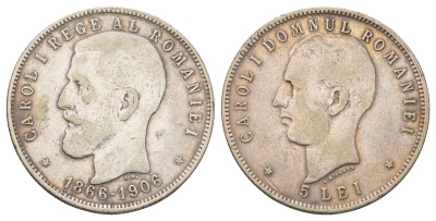 Румыния 5 лей 1906 40 лет правления Карола I (1881-1914) ​KM 35 серебро 1067-2-36