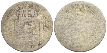 Нидерландская Восточная Индия 1/10 гульдена 1906 KM 309 серебро 4547-1224