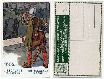 ШВЕЙЦАРИЯ ОТКРЫТКА ND АРМИЯ ШВЕЙЦАРИИ, ЗАЩИТА ЖЕНЕВЫ, 1602 бумага 2193-34