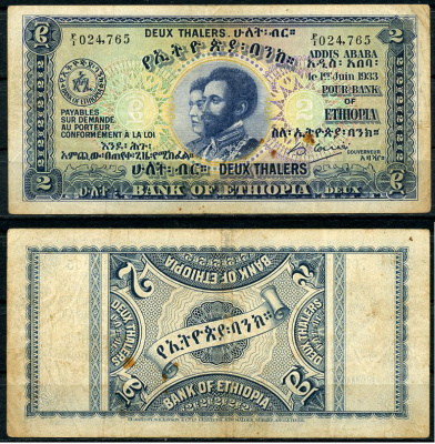Эфиопия 2 талера 1933 Император Хайле Селассие I и императрица Заудита Pick 6 a  бумага   451-339-2