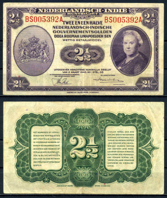 Нидерландская Индия 2 1/2 гульдена 1943 Вильгельмина I (1890-1948) Pick 112 a бумага 000-00-00