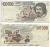 Италия 100000 лир 1983 Караваджо, фруктовый букет, подпись Speziali Pick 110b бумага 7220-20-1