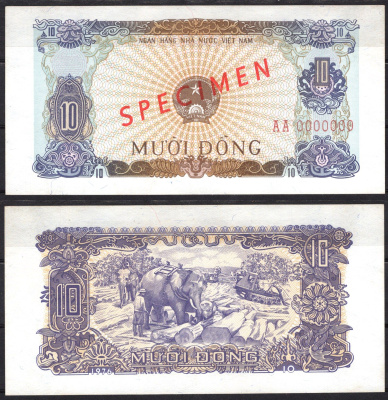 Вьетнам 10 донг 1976 Образец - SPECIMEN. Заготовка леса, слон Pick 82 s бумага UNC (пресс) 451-1268-3