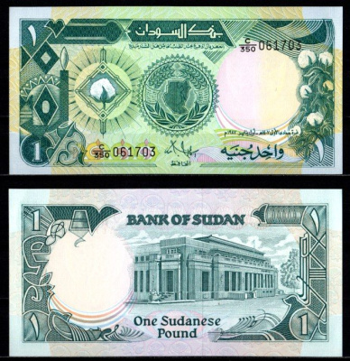 Судан 1 фунт 1987 Pick 39 бумага UNC (пресс) 7217-9-2-2