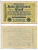 Германия 10000000 марок 1923 22.08.1923, водяной знак звезда в крючках Pick 106a бумага 7183-2-3-2