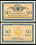 Россия 50 копеек ND (1915) ZGII 1.20.8, Pick 31 бумага aUNC 444-97-2-2