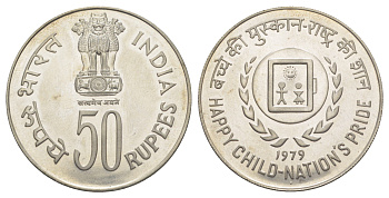 Индия 50 рупий 1979 Международный год ребенка KM 260 серебро BU 1088-6-23
