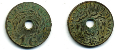 Нидерландская Восточная Индия 1 цент 1945 D KM 317 бронза 56-1143