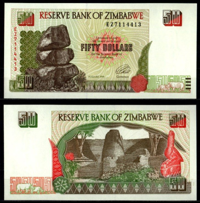 Зимбабве 50 долларов 1994 Pick 8 7215-5-2-1 бумага UNC (пресс) 7215-5-1-2