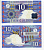НИДЕРЛАНДЫ 10 ГУЛЬДЕНОВ 1997 Pick 99 бумага UNC (ПРЕСС) 6266-24-1