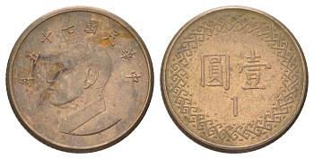 Тайвань 1 доллар 1986 год 75, Чан Кайши Y 551 алюминиевая бронза 4627-845