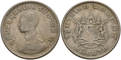 Таиланд 1 бат 1962 BE 2505, король Рама IX, молодой портрет KM 84 медно-никель 4156-427