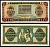 Хорватия 1000 куна 1943 Pick 12 a бумага 7553-37-1-2