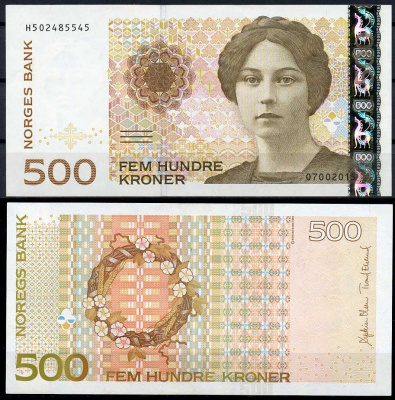Норвегия 500 крон 2015 Сигрид Унсет Pick 51 g  бумага  UNC (пресс) 000-00-00