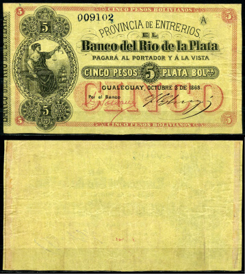 Аргентина, Энтре-Риос 5 песо плата боливиано 1868 ENTRERIOS, BANCO DEL RIO DE LA PLATA Pick S1837a  бумага   451-478-2