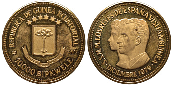 Экваториальная Гвинея 10000 бипквеле 1980 визит испанской королевской четы, пробная / проба KM PN 21 латунь PROOF 00-813-10