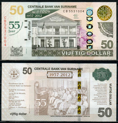 Суринам 50 долларов 2012 55 лет центральному банку (1957-2012), в оригинальном буклете Pick 167 a  бумага  UNC (пресс) 451-153-1