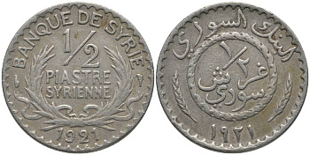 Сирия 1/2 пиастра 1921 Французский протекторат (1921-1945) KM 68 медно-никель 219-753