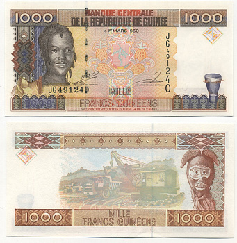 ГВИНЕЯ 1000 ФРАНКОВ 1998 Pick 37 бумага UNC (ПРЕСС) 6283-7-1