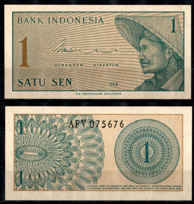 Индонезия 1 сен 1964 Pick 90 бумага UNC (пресс) 7205-20-1-1