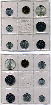 Сан-Марино годовой набор из 8 монет 1975 1, 2, 5, 10, 20, 50, 100 и 500 лир чайки летят над морскими гребнями KM 40-47, в оригинальной пластиковой запайке KM MS5 серебро UNC 3-4-5-37