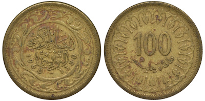 Тунис 100 миллимов 1960 KM 309 латунь 4162-446