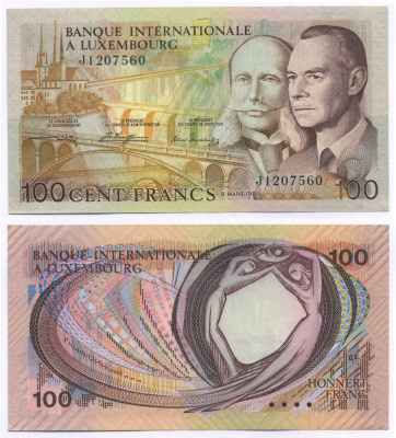 ЛЮКСЕМБУРГ 100 ФРАНКОВ 1981 ГЕРЦОГ ЖАН И ПРИНЦ НИДЕРЛАНДОВ ГЕНРИ Pick 14А бумага UNC (ПРЕСС) 8588-81-3-2