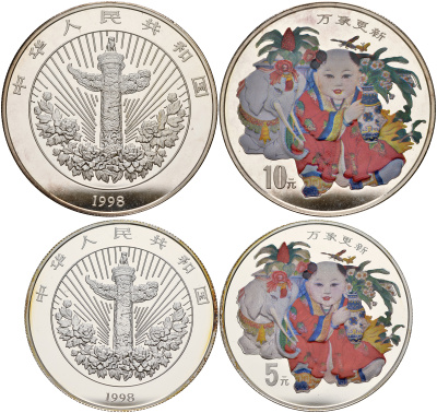 Китай 5 и 10 юаней 1998 мальчик со слоном, цветная эмаль, сертификат KM 1174,1 KM 1172 серебро PROOF 1065-1-32