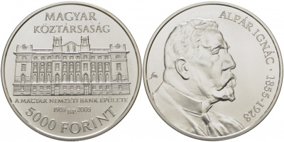 Венгрия 5000 форинтов 2005 Игнац Альпар, здание венгерского национального банка, тираж 3000 экземпляров KM 783 серебро UNC 1077-7-54