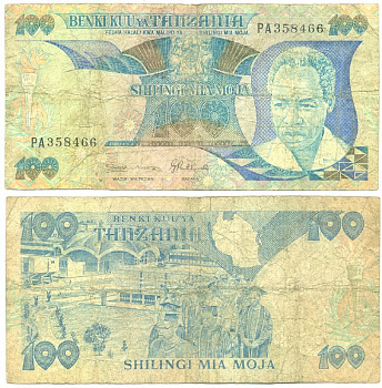 ТАНЗАНИЯ 100 ШИЛЛИНГОВ 1986 ПОДПИСЬ 8 Pick 14а бумага 7547-39-1