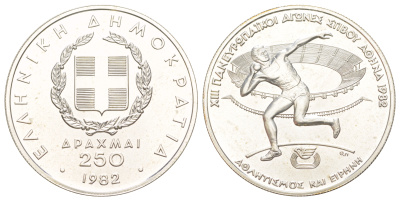 Греция полный набор серии из 9 монет (100, 250 и 500 драхм) 1981 и 1982 XIII Чемпионат Европы по лёгкой атлетике, Афины 1982, в оригинальной упаковке, с сертификатом KM 125, 126, 127, 135, 136, 137, 138, 139 и 140 серебро BU 8-2-02-04