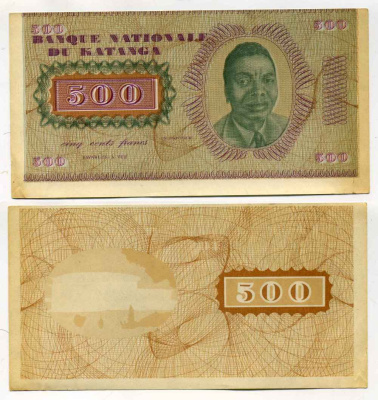 Катанга 500 франков 1960 президент Моиз Чомбе, национальная ассамблея, недопечатка реверса Pick 9r  бумага  аUNC 451-299-1