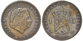 Нидерландские Антилы 1 гульден 1952 Юлиана (1948-1980) KM 2 серебро 36-936