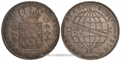 Бразилия Португальская 960 рейс 1813 R перечекан из 1812 KM 307.3 серебро 00-804-14