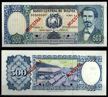 Боливия 500 боливиано 1981 SPECIMEN - образец. Заламинированная Pick 165 s бумага UNC (пресс) 6280-47-2-1