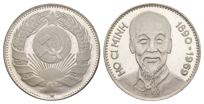 Италия медаль "Хо Ши Мин" ND (1965-1970) Герб СССР, диаметр 35 мм, вес 16,2 гр сталь плакированная серебром PROOF 4653-614