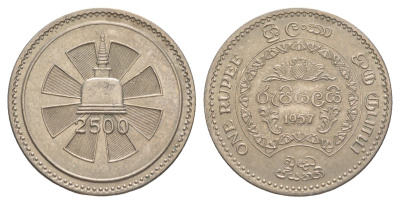 Цейлон 1 рупия 1957 2500 лет буддизму KM 125 медно-никель 4650-855