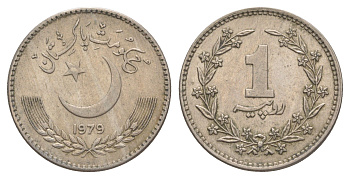 Пакистан 1 рупия 1979 KM 57.1 медно-никель 4650-943