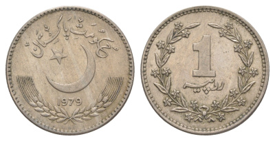 Пакистан 1 рупия 1979 KM 57.1 медно-никель 4650-943