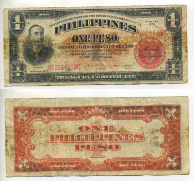 ФИЛИППИНЫ 1 ПЕСО 1936 MABINI Pick 81 бумага 7222-60-3