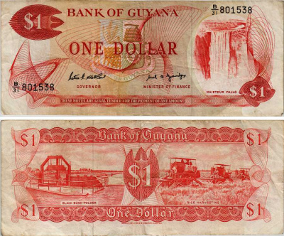 Гайана 1 доллар ND (1966-1992) Patrick Matthews, Carl Greenidge Pick 21 f бумага 6281-51-1-1
