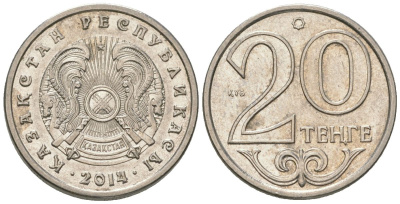 Казахстан 20 тенге 2014 KM 26a сталь плакированная никелем aUNC 4567-129