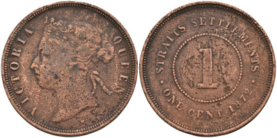 Стрейтс-Сетлментс 1 цент 1872 Виктория (1837-1901), Ост-Индская компания KM 9 медь 4590-314