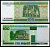 Беларусь 100 рублей 2000 Pick 26 a бумага UNC (пресс) 6278-54-2-1