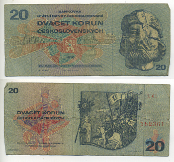 ЧЕХОСЛОВАКИЯ 20 КРОН 1970 (1971) СЕРИЯ L, ЯН ЖИЖКА Pick 92 бумага 7553-21-2